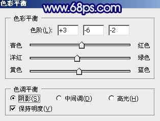 藍(lán)色調(diào)，ps調(diào)出艷麗的藍(lán)色調(diào)圖片