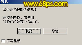 光斑字，ps设计漂亮的节日光斑字教程