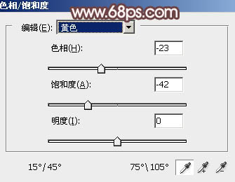 中性色调，ps调出红褐色的中性色调图片教程