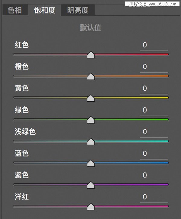 色彩管理，详细剖析lightroom中HSL的使用方法