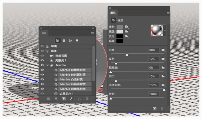 岩石字，设计立体的大理石文字教程