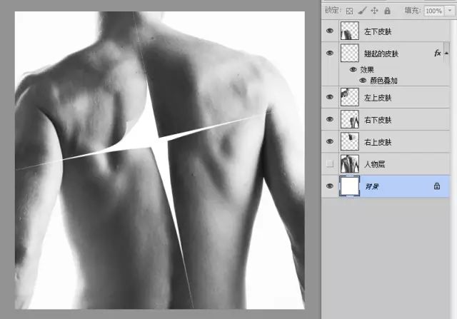 撕裂效果，用PS制作人物背部的纸张撕裂效果