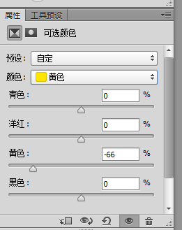 SAI教程，結(jié)合PS制作唯美可愛(ài)的手繪效果教程