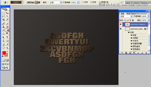 Photoshop圖層樣式簡單制作3D立體字效果,PS教程,16xx8.com教程網(wǎng)