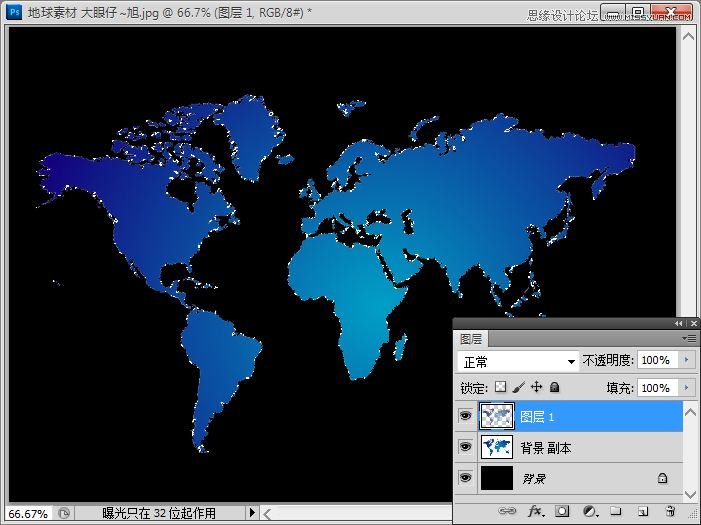 Photoshop CS5制作轉動的3D地球動畫,PS教程,16xx8.com教程網