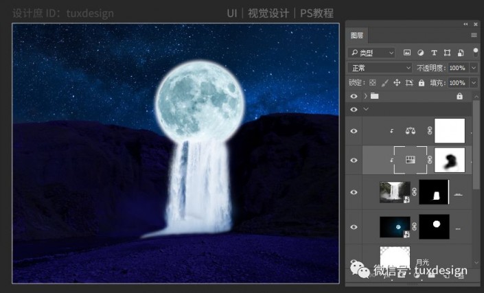 创意合成，合成超大月亮瀑布流的奇幻场景