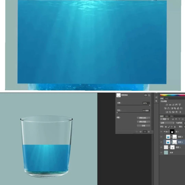 創(chuàng)意合成，通過(guò)PS設(shè)計(jì)玻璃杯里的海洋世界