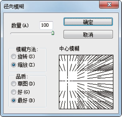 曝光不足，調(diào)因為曝光不足拍灰的日出風(fēng)景照