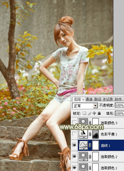 Photoshop給石階上的美女加上柔和的紅褐色