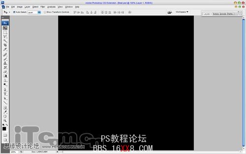 Photoshop文字教程:制作心电图艺术字特效_webjx.com
