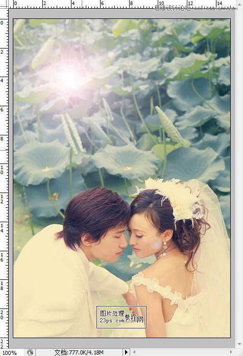 Photoshop调出荷塘婚纱照片清新色调,PS教程,16xx8.com教程网