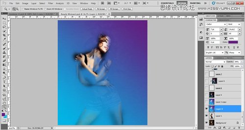 Photoshop設(shè)計(jì)絢麗光效裝飾的美女海報(bào)