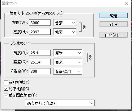 SAI教程，分享一篇SAI转手绘教程