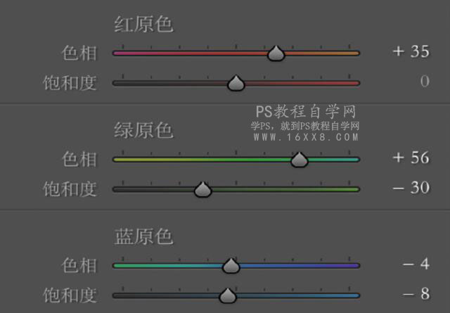 小清新，通过LR和PS调出气球少女小清新色调