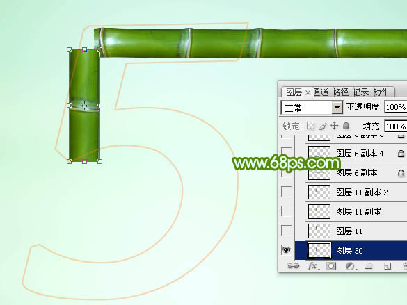 植物字，設(shè)計(jì)有端午節(jié)節(jié)日氣氛的竹節(jié)字