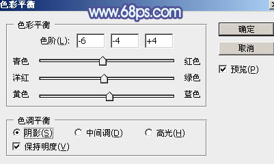 藍(lán)色調(diào)，ps調(diào)出亮眼的淡藍(lán)色調(diào)照片