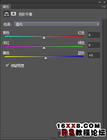 PS合成沖出雪地的狼特效