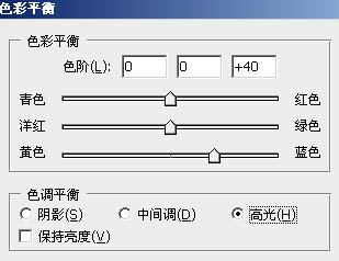 ps調(diào)出朦朧的油畫質(zhì)感風(fēng)景照片