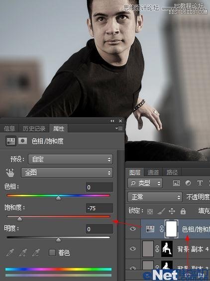 Photoshop使用模糊法突出电影人物主体,PS教程,16xx8.com教程网