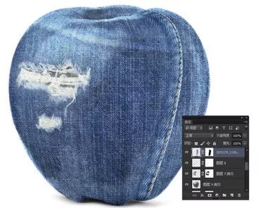 場(chǎng)景合成，通過(guò)PS制作一個(gè)蘋(píng)果樣式的“牛仔褲”