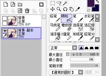 SAI教程，分享一篇SAI转手绘教程