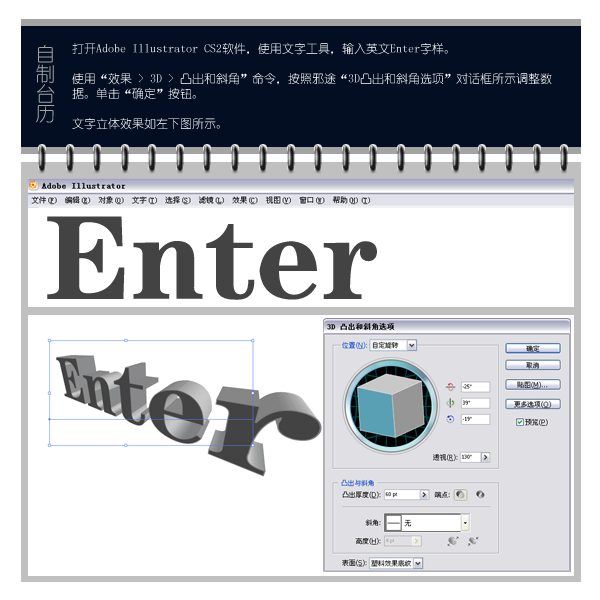 保存图片,请右击后按A