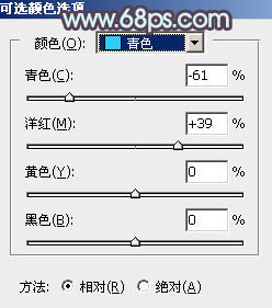 紫色调，ps调出青紫色调照片效果教程