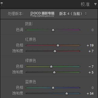 LR调色教程，通过LR打造暗光环境下的日系少女风照片