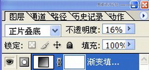 Photoshop调出外景人像复古的冷色调效果,PS教程,16xx8.com教程网