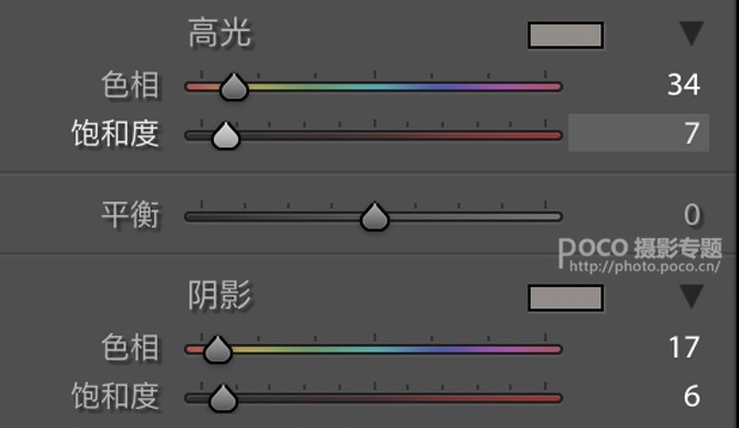 人像后期，通过PS制作森林精灵主题的人物照片