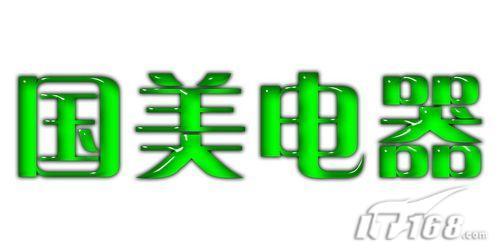 保存圖片,請右擊后按A