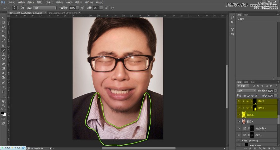 Photoshop给自拍男人头像后期修图,PS教程,16xx8.com教程网