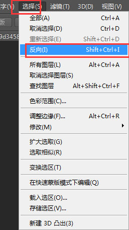 SAI教程，教你如何把生活照片轉(zhuǎn)手繪效果