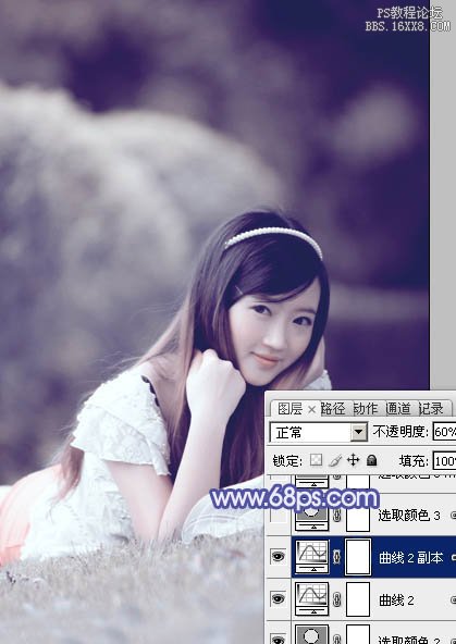 Photoshop給外景美女加上純美的淡調(diào)藍(lán)紫色