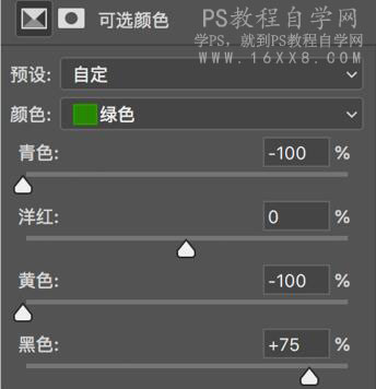 LR調色教程，通過LR調出朦朧發(fā)光的復古人像