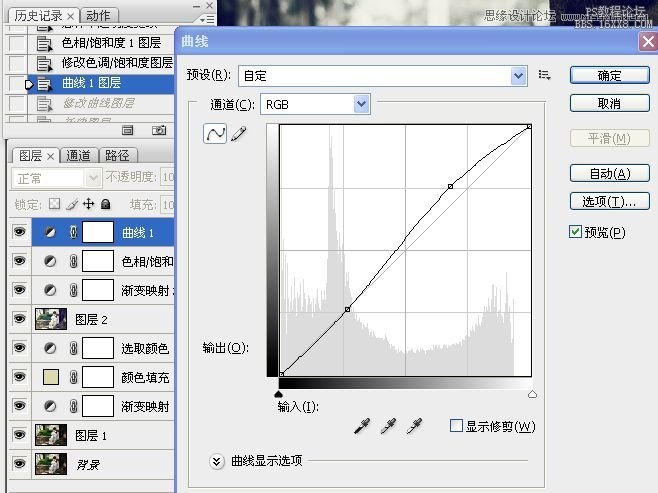 Photoshop調(diào)出美女照片暗夜精靈效果,PS教程,16xx8.com教程網(wǎng)