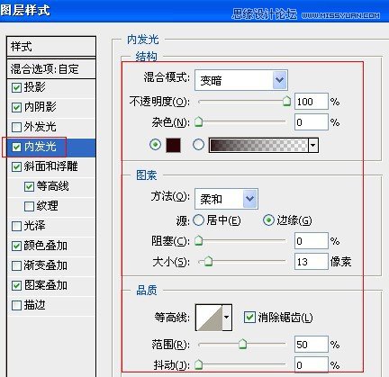 Photoshop制作红色复古金边链坠字效果,PS教程,16xx8.com教程网