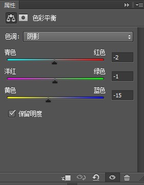 Photoshop 打造精致唯美粉色调晶莹字体