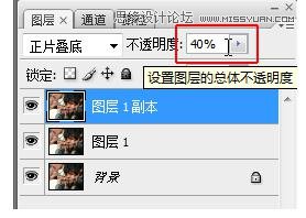 Photoshop調(diào)出貧困兒童照片質(zhì)感HDR效果