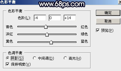 霞光效果，给照片调出深蓝色和添加霞光效果