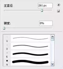 圖形制作，通過ps制作簡(jiǎn)單的立方體效果照片