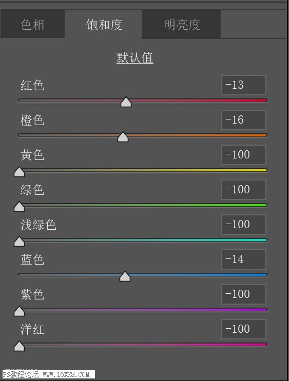 夜景效果，用PS给旅游拍摄的古城老街修出冷色调的照片