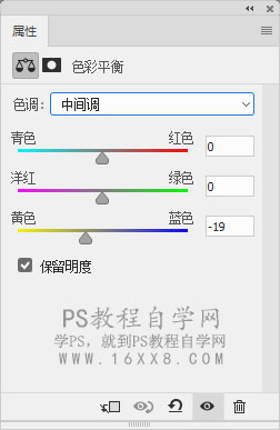 街景调色，模仿ins欧美街景色调教程