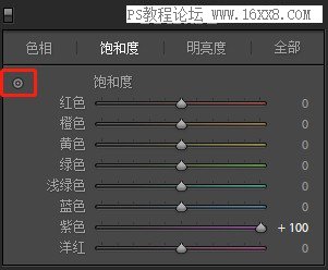 粉色调，用PS把建筑调出粉嫩的糖果色照片