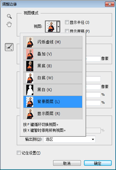 重曝效果，双重曝光照片的原理和制作实例