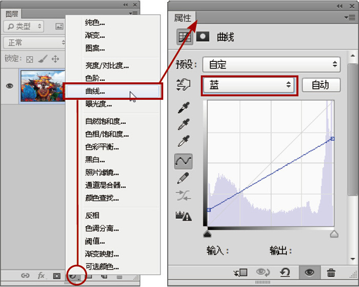 電影色調(diào)，調(diào)電影常見的青黃色調(diào)教程