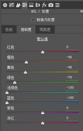 莫兰迪色，给图片打造高级的莫兰迪灰调照片