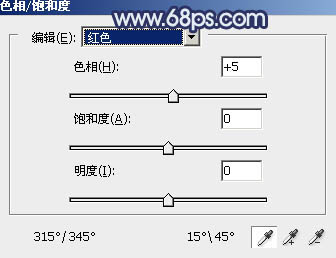 紫色調(diào)，ps調(diào)出藍(lán)紫色情侶照片