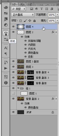 Photoshop制作冬季在玻璃窗上的手写艺术字