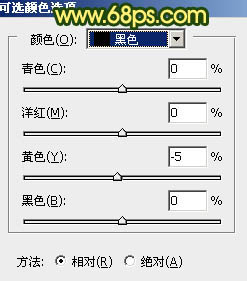 黃色調(diào)，調(diào)出黃褐色人像照片